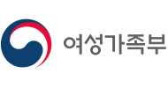 여성가족부