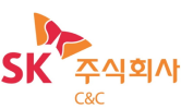 SK 주식회사 C&C 씨엔씨