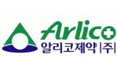 알리코제약 ARLICO