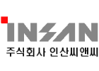 INSAN 주식회사 인산씨앤씨