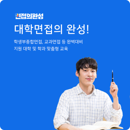 단체강의, 체험강의, 제주강의, 기업인문학강의, 인문강의, 부산기업강의, 초빙강의, 기업 강사 섭외, 기업특강강사, 스피치강연, 스피치스킬, 출강가, 출장강사, 강사출강, 스피치출강, 부산기업출강, 스피치강연, 스피치스킬, HRD학원, 분당HRD, HR인강, HR실무, HRD트랜드, 여름특강, 소통특강, 임원특강, 특강업체, 혁신특강, 심리특강, 멘토특강, 실무강의, 기업출강교육, 한국어출강, 기업외국어출강, 기업출강교육, HRD기업, 작가특강, 초청 특강, HR강의, 창업강연, 출장강의, 한국스피치, 출강교육, 출장강의, 기업체출강, HRD세미나
