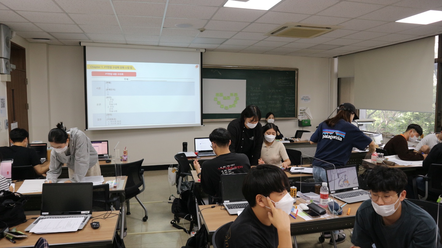 출장강의, 기업체출강, HRD세미나, HR강의, 대구특강, 대학특강, 공기업 강의, 명사강의, 부산특강, 초청강의, hrd 담당자, 기업특강, HRD컨설팅, 특강 강사, 소통강의