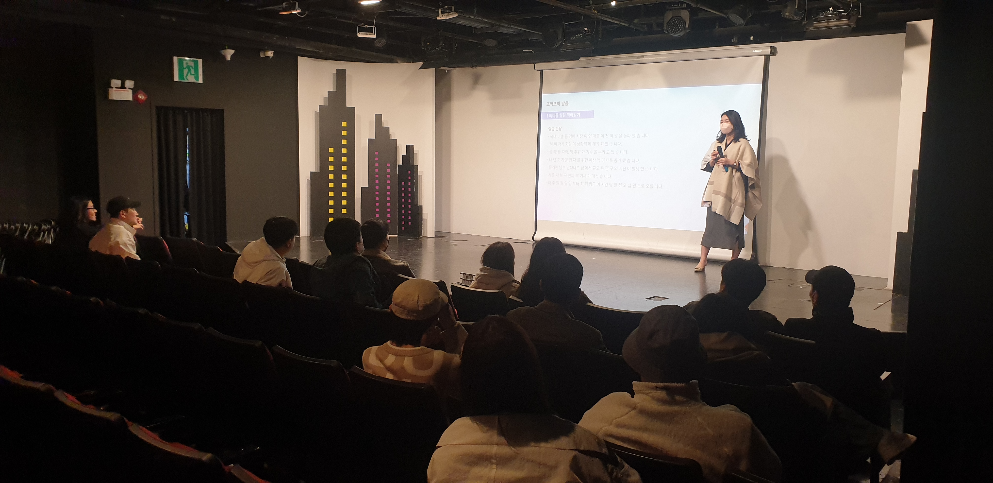 신입사원연수, 임원교육, 한국중소기업교육센터, 병원CS, 직장 교육, HRD자격증, 역량교육, 신입교육, 중소기업교육, 명강의, 인사교육, 기술교육, 사외교육, 사내교육, 기업 복지, 회사교육, HRD교육, 기업강의, 집합교육, 서비스교육, 겨울특강, 취업특강, 직원교육, 대학 강의, 신입사원 교육, 소통 강사, 실무교육, 기업교육, cs강사, 한국HRD, 출강, 특강, 위탁교육, 웅변, 방학특강