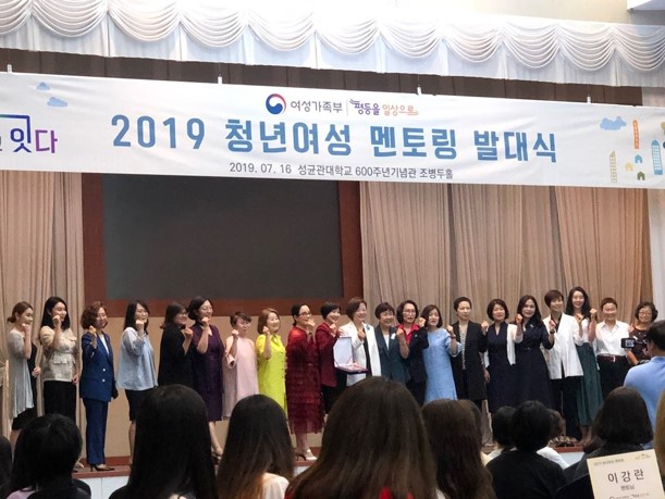 조직활성화교육, 소통프로그램, 병원친절교육, 발표력키우기, 전문강사, 직장예절교육, 전사교육, 임원교육, 유튜버교육, 직장인강의, 기업교육컨설팅, 외부강의, 스피치지도사자격증, 작가강연, 자기계발강의, 소통교육, 리더십강의, 사내강사, 스피치클래스, 마인드교육, 외부교육, 프레젠테이션자격증, 강사교육